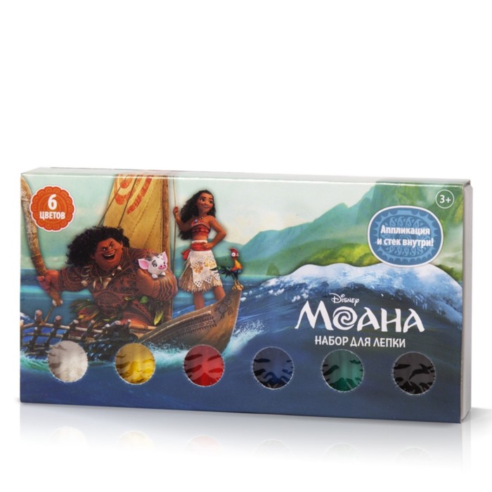 Набор для лепки Disney «Моана», 6 цветов, 120 гр, аппликация