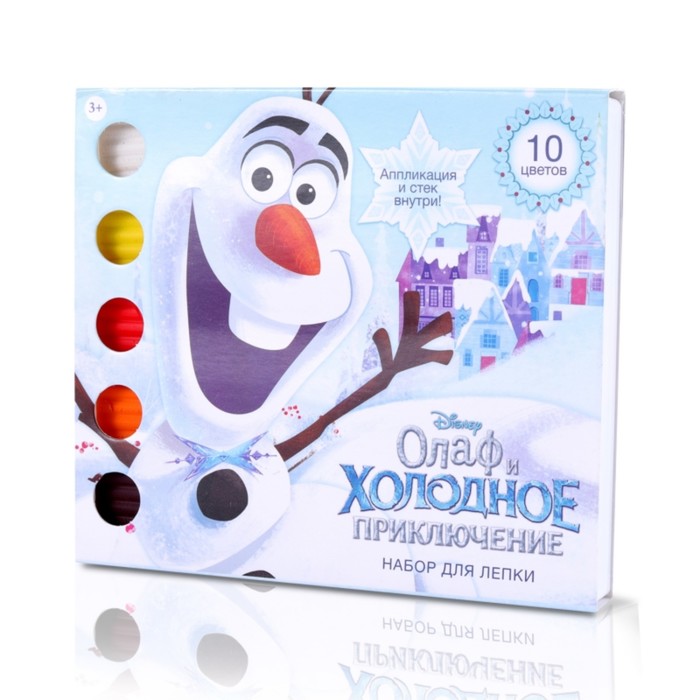 Набор для лепки Disney «Олаф и Холодное приключение», 10 цветов, 200 гр, аппликация