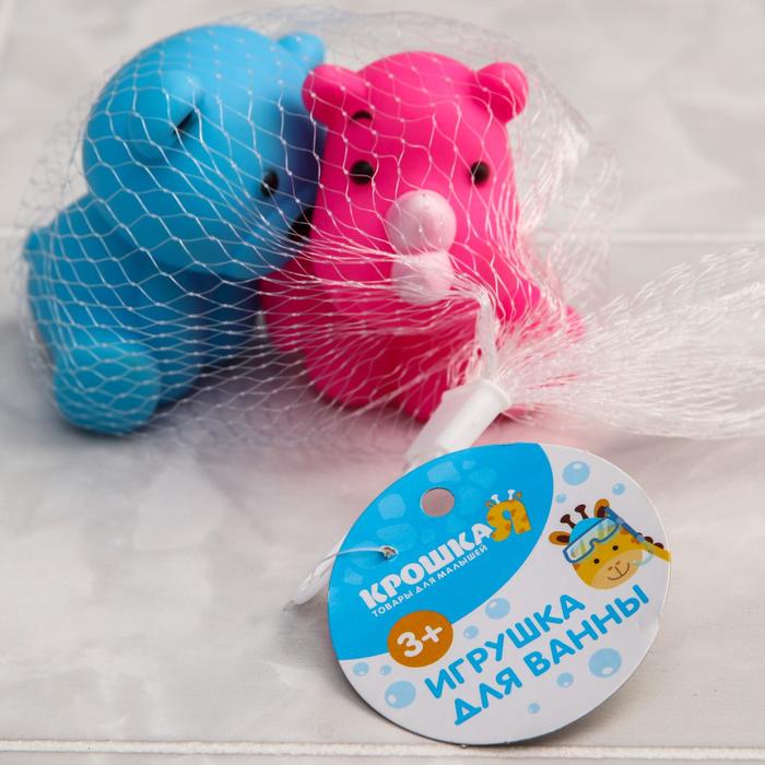 Игрушки для ванны, набор 2 шт.