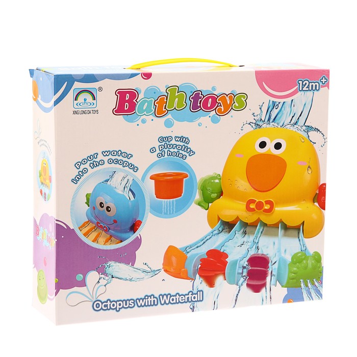 Игрушки для купания «Водное приключение», набор со стаканчиками