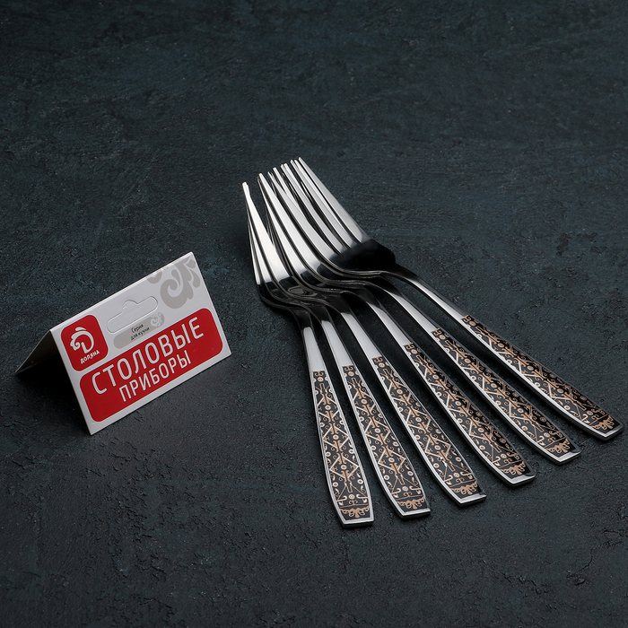 Набор вилок столовых "Джинн" черный 19 см