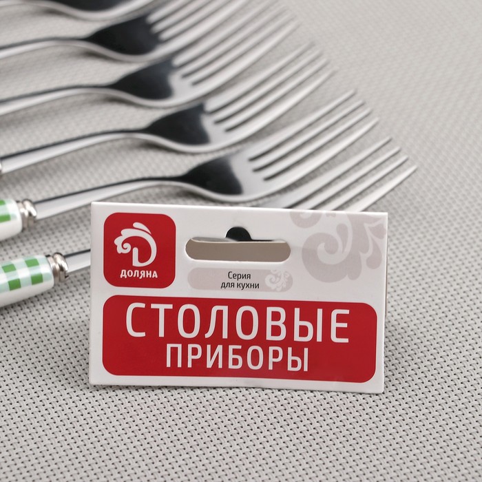 Набор вилок столовых 6 шт "Клетка" зеленая 19 см