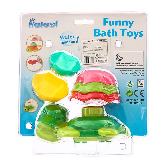 Игрушки для купания «Черепашка со стаканчиками», цвета МИКС