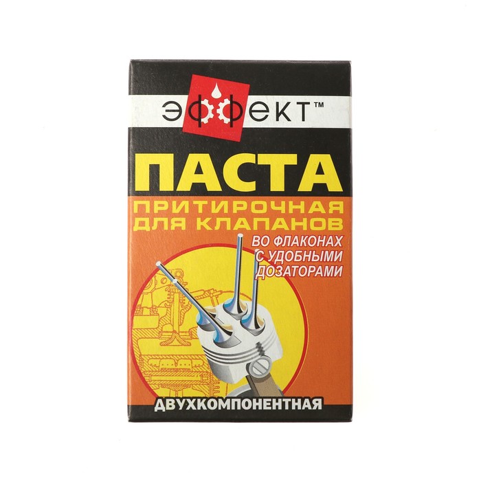 Паста притирочная "Эффект", двухкомпонентная, 100 гр