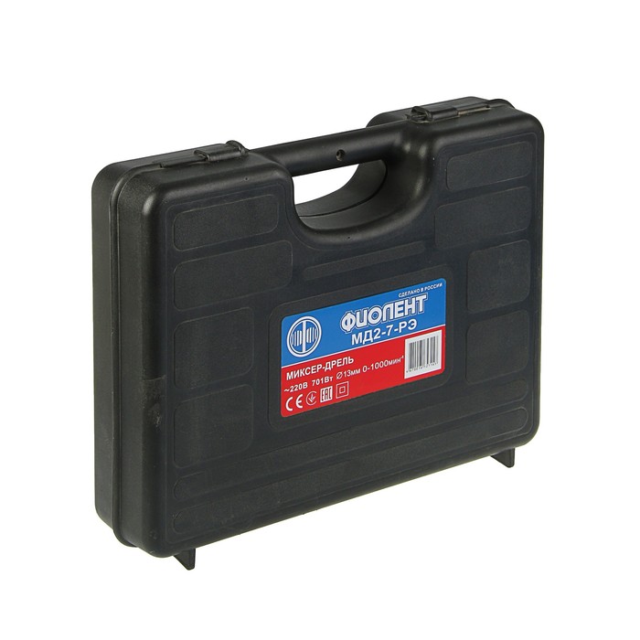 Дрель-миксер МД2-7-РЭ "Фиолент", 700Вт, 0-10000 об/мин, кейс УЦЕНКА