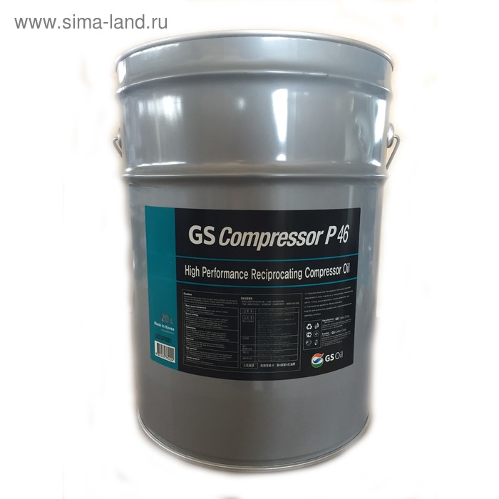 цена Компрессорное масло GS Compressor P 46 EP VDL, 20 л