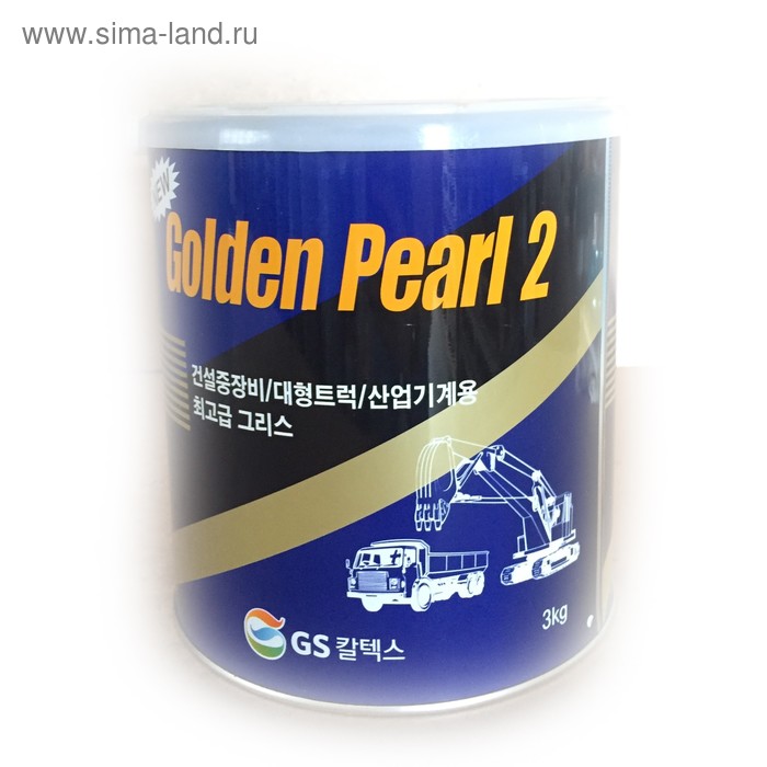фото Смазка многоцелевая gs grease 2 golden pearl, 3 кг kixx