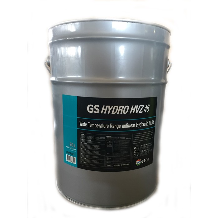 Масло гидравлическое GS Hydro HVZ 46 HDZ, 20 л