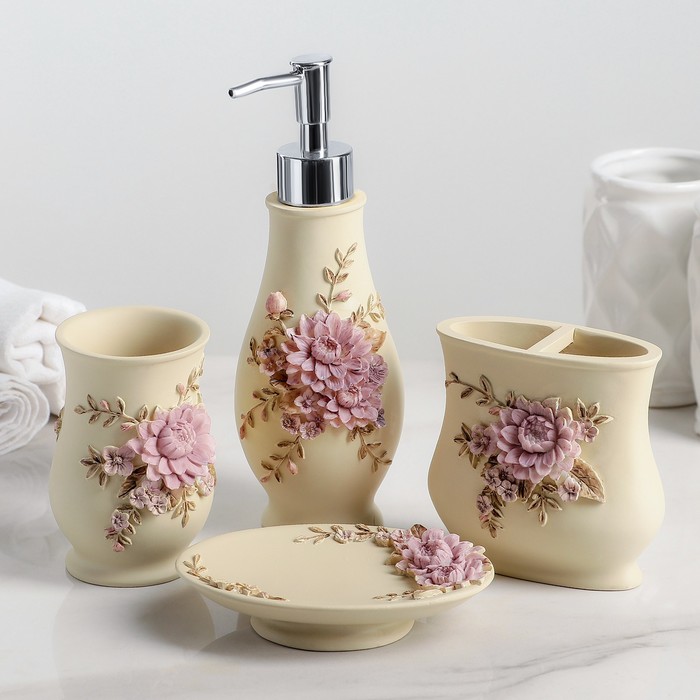 Набор для ванной "Астра" 4 предмета: мыльница, дозатор для мыла, 2 стакана