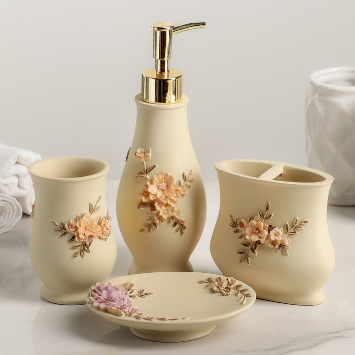 Набор для ванной "Астра" 4 предмета: мыльница, дозатор для мыла, 2 стакана