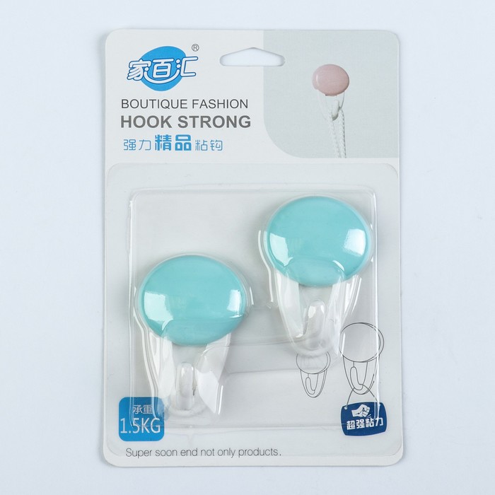 Набор крючков на липучке "Минимализм" 2 шт, цвет МИКС