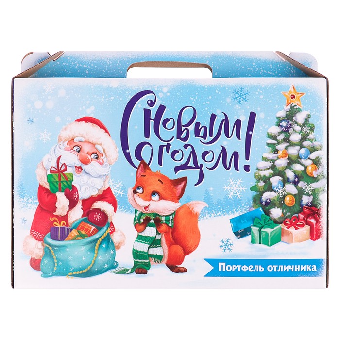 Коробка Новый год "Набор отличника. С новым годом", без наполнения