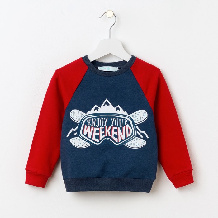 Джемпер детский KAFTAN "Weekend", красный/синий, рост 134-140 см (36).