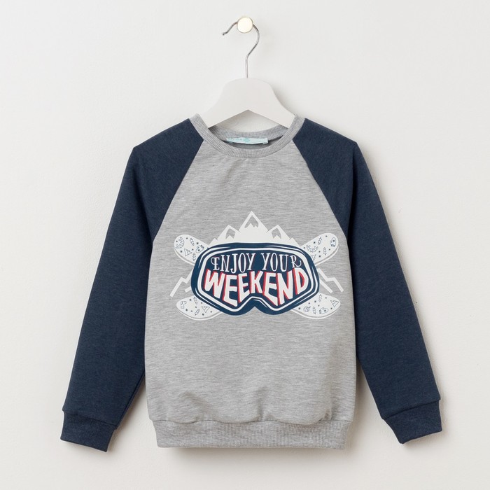 Джемпер детский KAFTAN "Weekend", серый/синий, рост 110-116 см (32).