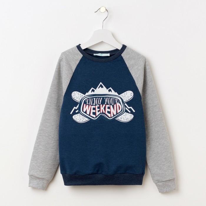 Джемпер детский KAFTAN "Weekend", синий/серый, рост 98-104 см (30).