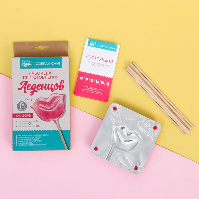 Набор для приготовления леденцов "Губы"
