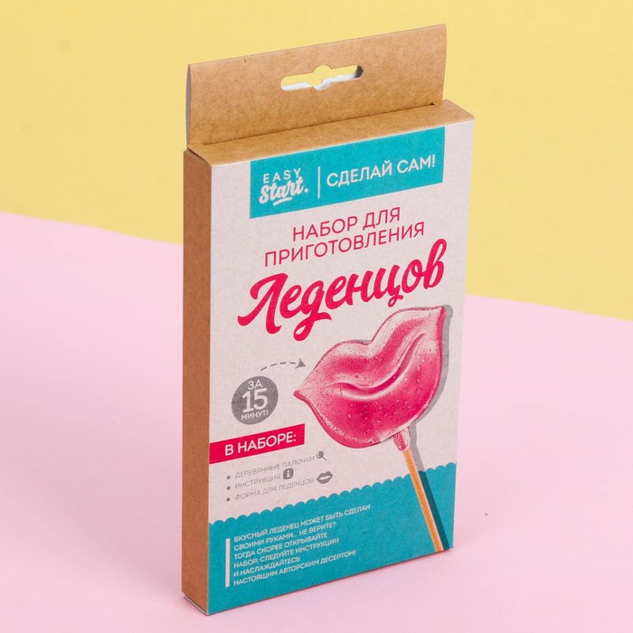 Набор для приготовления леденцов "Губы"