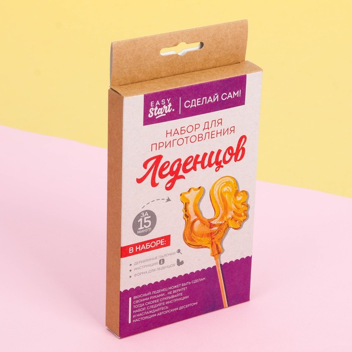 Набор для приготовления леденцов "Петушок"
