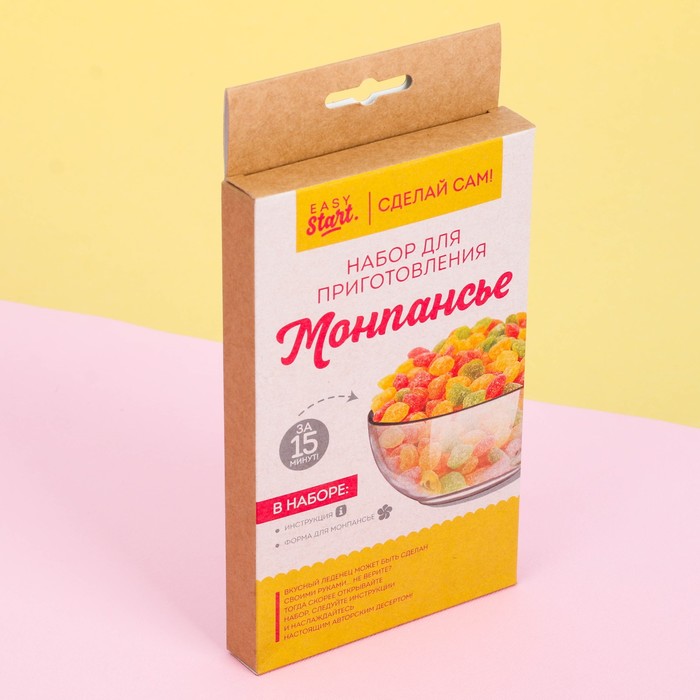 Набор для приготовления "Монпансье"