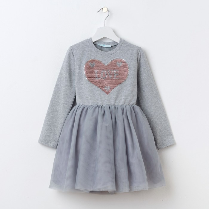 Платье детское KAFTAN "LOVE", рост 110-116 см (32), серый