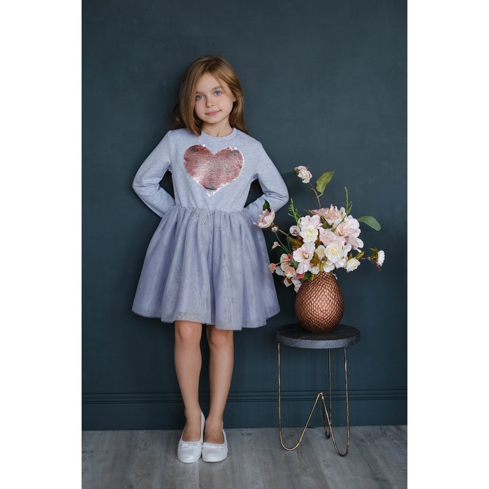 Платье детское KAFTAN "LOVE", рост 110-116 см (32), серый