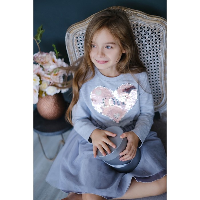 Платье детское KAFTAN "LOVE", рост 122-128 см (34), серый
