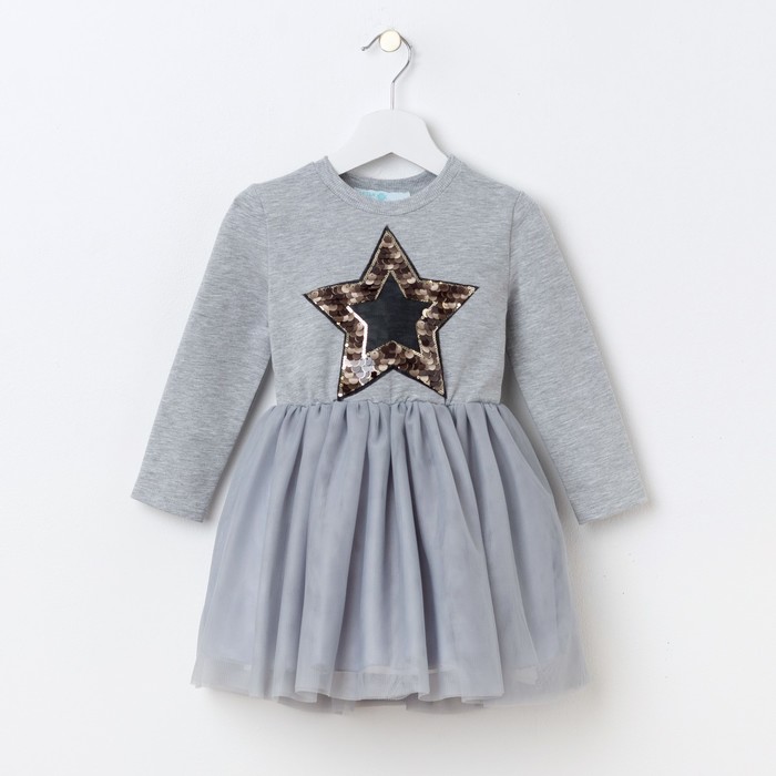 Платье детское KAFTAN "Star", рост 98-104 см (30), серый