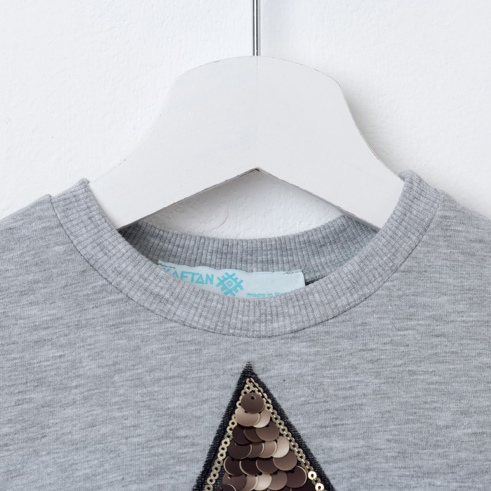 Платье детское KAFTAN "Star", рост 122-128 см (34), серый