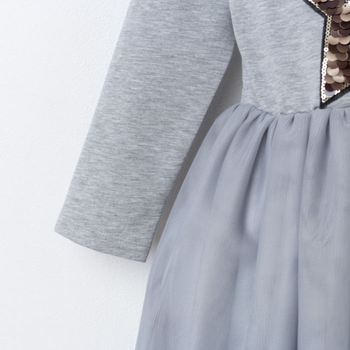 Платье детское KAFTAN "Star", рост 134-140 см (36), серый