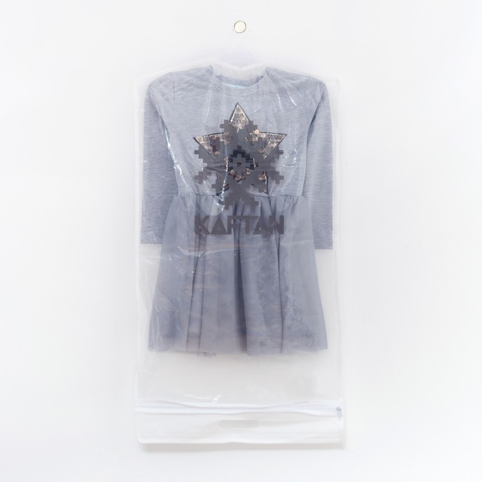 Платье детское KAFTAN "Star", рост 134-140 см (36), серый