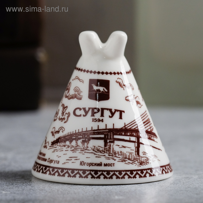 Колокольчик в форме чума «Сургут. Югорский мост»