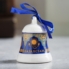 Колокольчик сувенирный «Казахстан. Флаг» Ош
