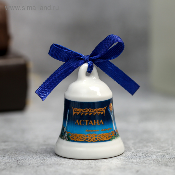Колокольчик сувенирный «Астана. Байтерек» колокольчик сувенирный астана байтерек