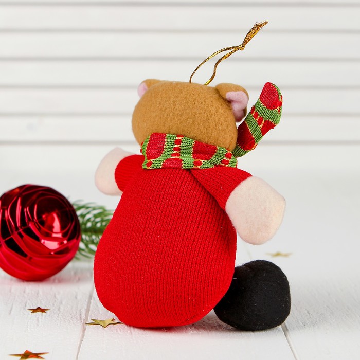 Мягкая игрушка-подвеска "Хрюша" с ёлочкой, цвета МИКС