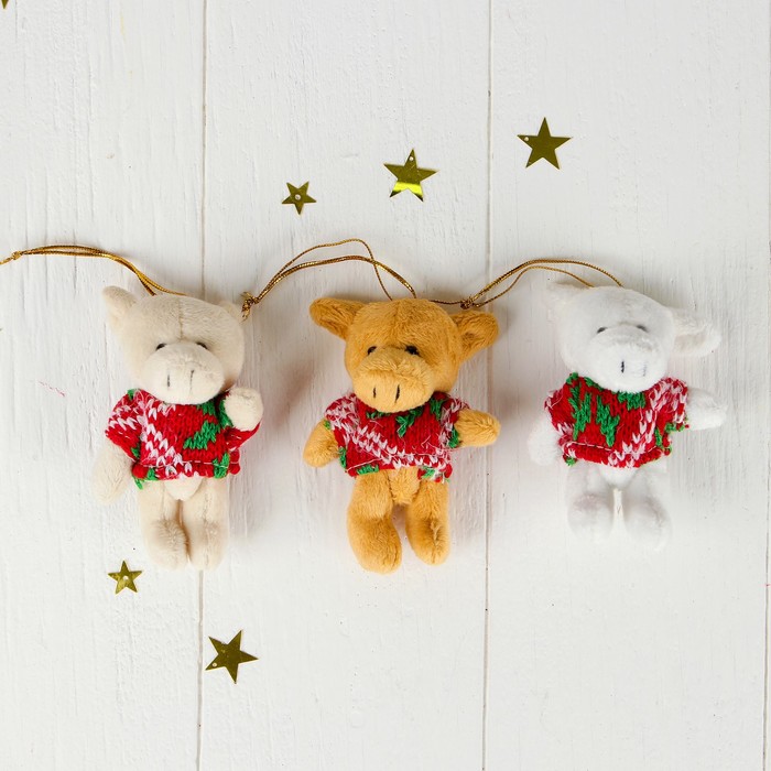 Мягкая игрушка-подвеска "Свинка в свитере" цвета МИКС