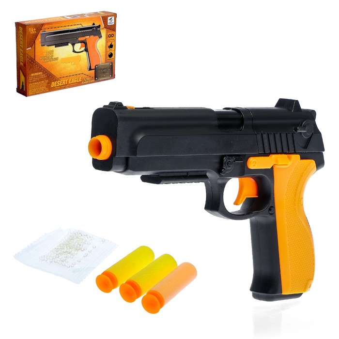 Пистолет "Летящий орёл", стреляет гелевыми и мягкими пулями