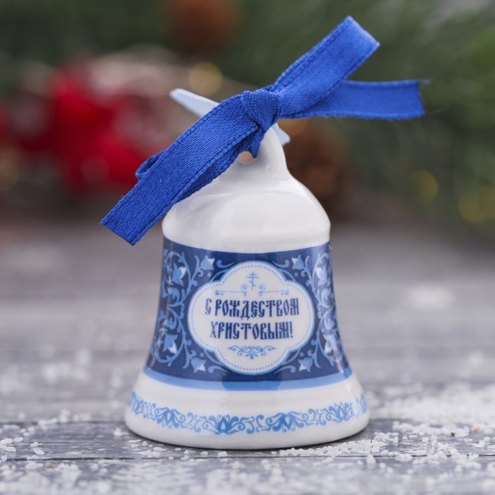 Колокольчик керамический "Вертеп", 4 х 5 см
