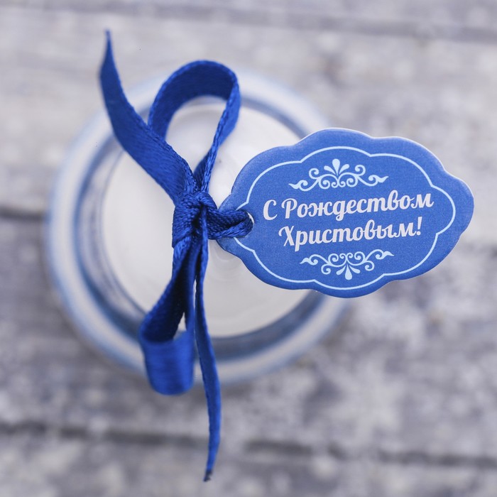 Колокольчик керамический "Вертеп", 4 х 5 см