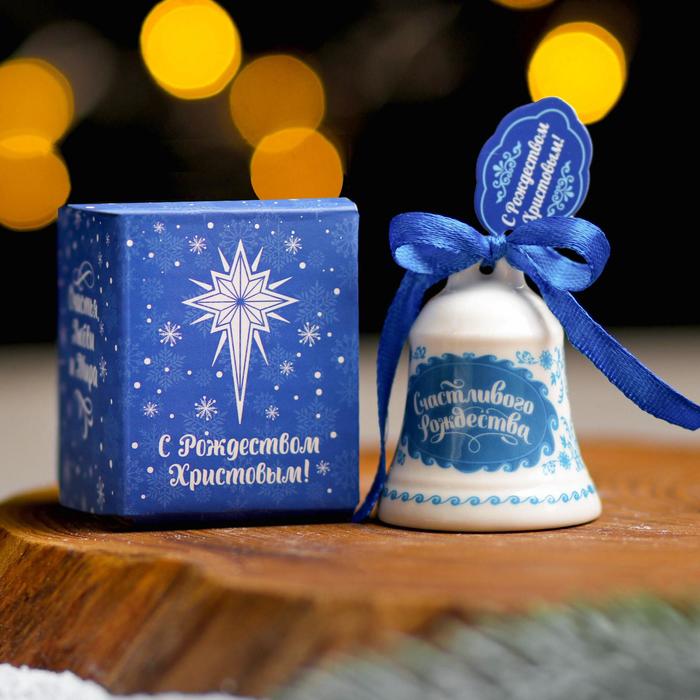 Колокольчик керамический "Рождественская ночь", 4 х 5 см