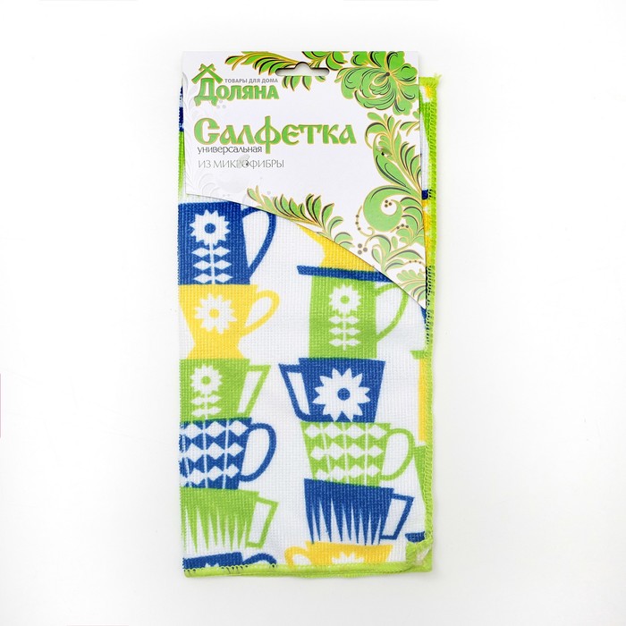Салфетка для уборки "Чашки" 30х30 см, 200 гр