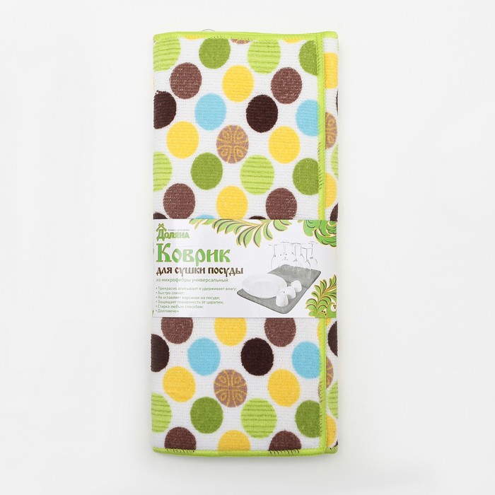 Коврик для сушки посуды 30х40 см "Кружки", микрофибра