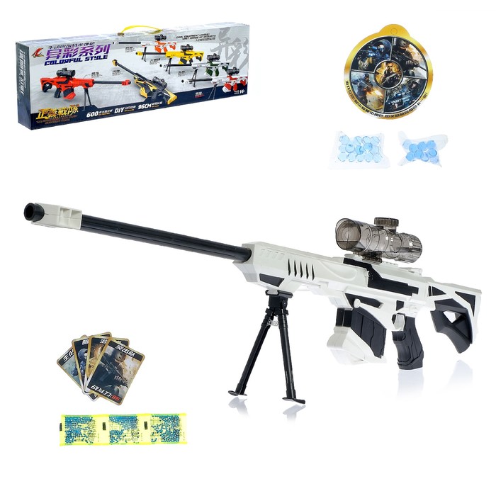 Винтовка "Арктика", с мишенями, стреляет гелевыми пулями