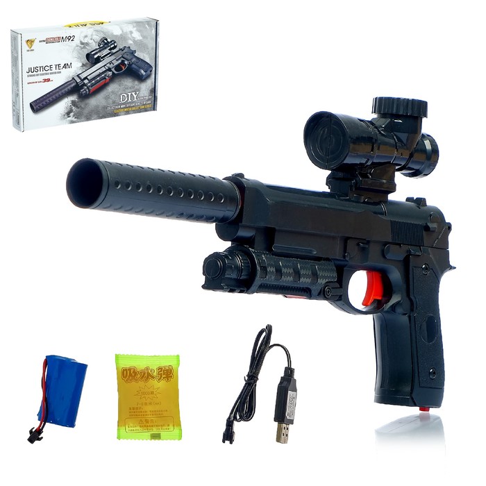Пистолет "М92", стреляет гелевыми пулями, работает от аккумулятора