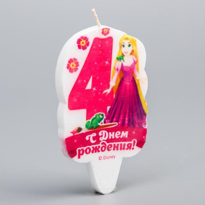 Свеча в торт цифра Дисней 4 &quot;С Днем Рождения&quot;, Принцессы: Рапунцель