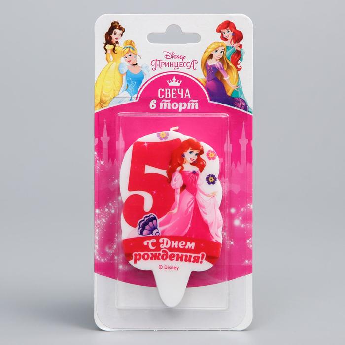 Свеча в торт цифра Дисней 5 "С Днем Рождения", Принцессы: Русалочка