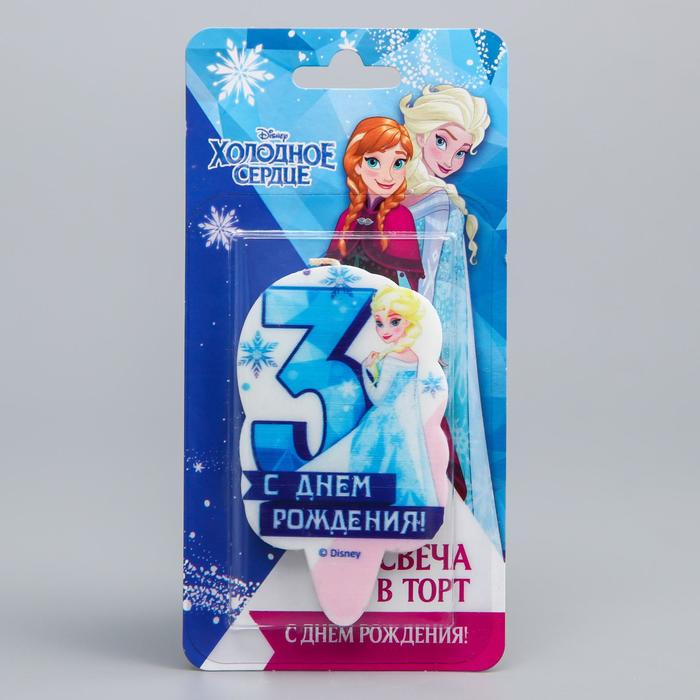 Свеча в торт цифра Дисней 3 "С Днем Рождения", Холодное сердце