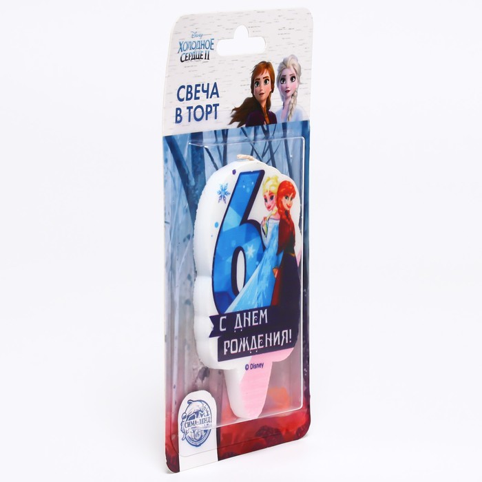 Свеча в торт цифра Дисней 6 "С Днем Рождения", Холодное сердце