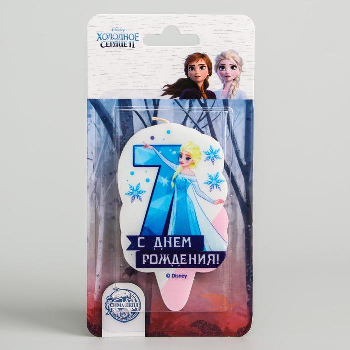 Свеча в торт цифра Дисней 7 "С Днем Рождения", Холодное сердце