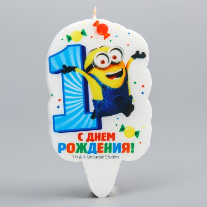 Свеча в торт цифра 1, Гадкий Я, 5 х 8,5 см