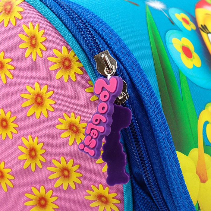 Ранец Стандарт ZOOBLES 33*24*12.7 дев. сине-розовый